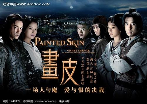 做假巴恩斯利学院成绩单